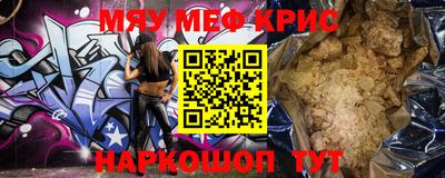 герыч Коммунар