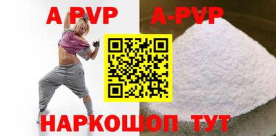 герыч Коммунар