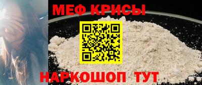 герыч Коммунар