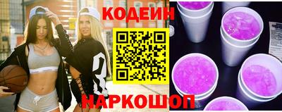 герыч Коммунар