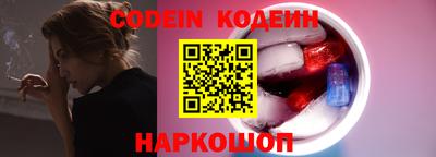 герыч Коммунар