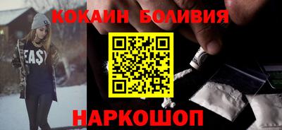 мескалин Конаково