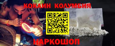 герыч Коммунар