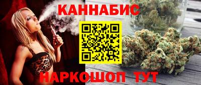 мефедрон мука Комсомольск-на-Амуре