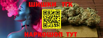 герыч Коммунар