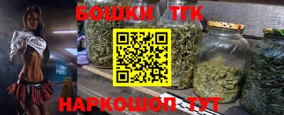 герыч Коммунар