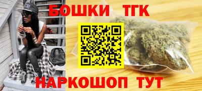 герыч Коммунар