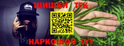 мефедрон мука Комсомольск-на-Амуре