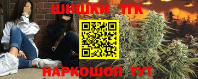 герыч Коммунар