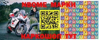 мефедрон мука Комсомольск-на-Амуре
