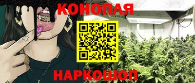 герыч Коммунар