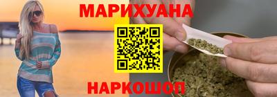 мефедрон мука Комсомольск-на-Амуре