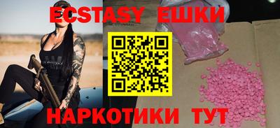 герыч Коммунар
