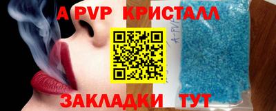 герыч Коммунар