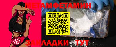 герыч Коммунар