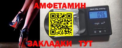 герыч Коммунар