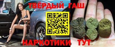 мефедрон мука Комсомольск-на-Амуре