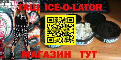 мефедрон мука Комсомольск-на-Амуре