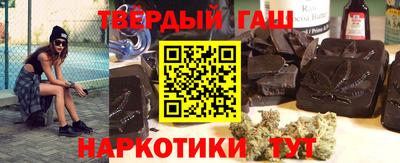 мефедрон мука Комсомольск-на-Амуре