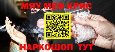 герыч Коммунар